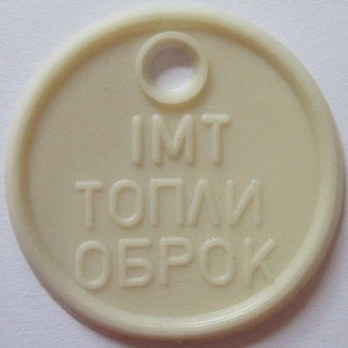 Question-About-Unusual-Coinage-Materials/Post-Your-Unusual-Materials-Coins!