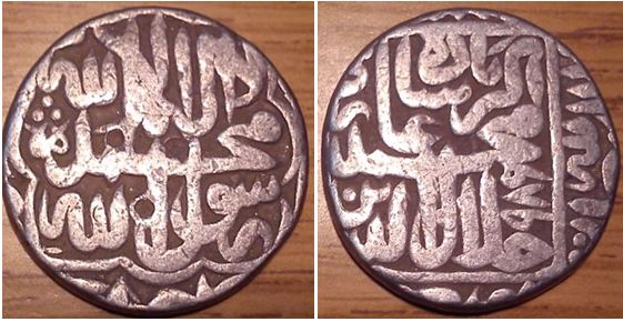 Identify-This-Ancient-Coin-From-India