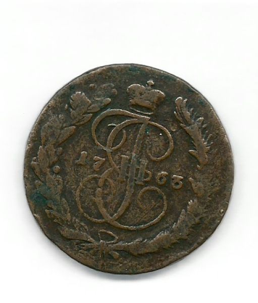 Please-Help-To-Identify-British?-Coin-|-Russian-Empire
