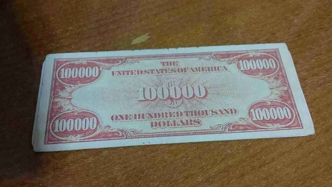 Gold-Certificate?