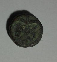 Any-Assistance-In-Identifying-This-Coin-Appreciated
