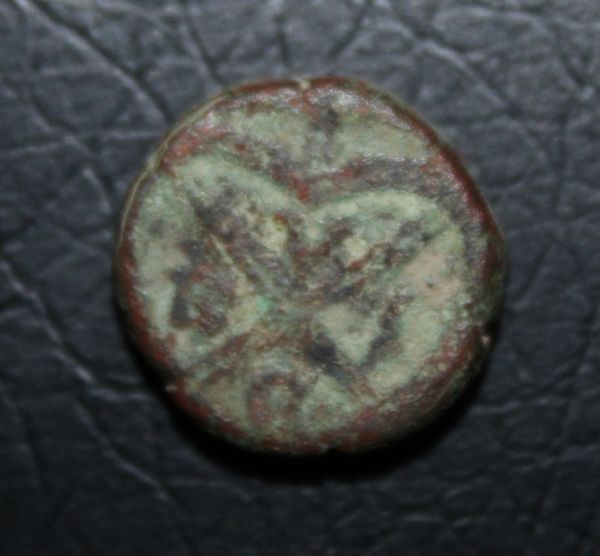 Any-Assistance-In-Identifying-This-Coin-Appreciated