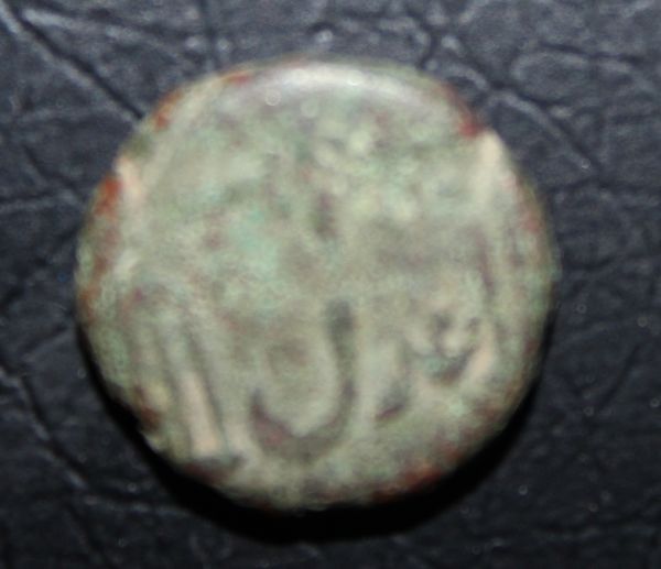 Any-Assistance-In-Identifying-This-Coin-Appreciated