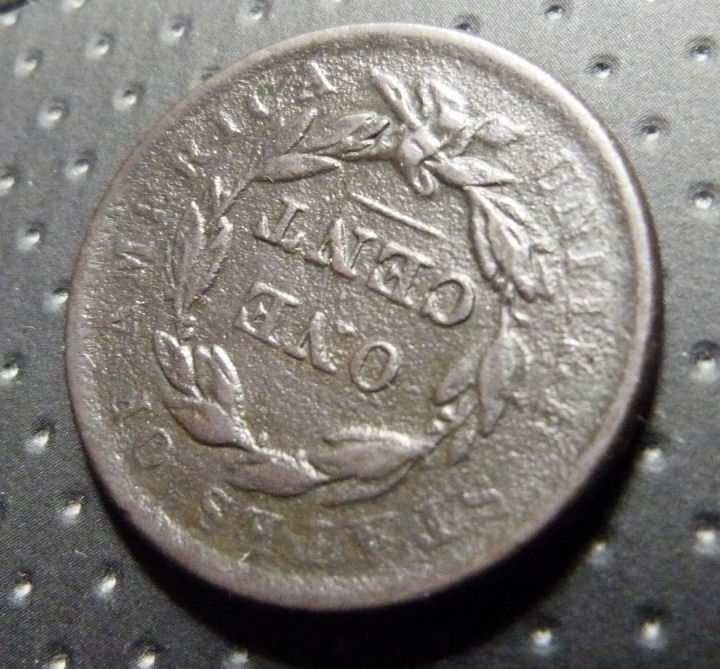 1838-Cent...-Normal-Wear-Or-Something-Else?