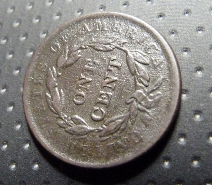1838-Cent...-Normal-Wear-Or-Something-Else?