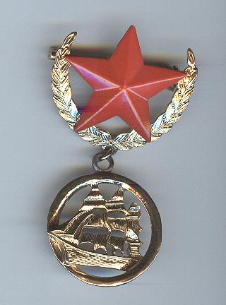 Medal-Identification