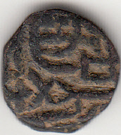 Indian-Coin?