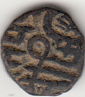 Indian-Coin?
