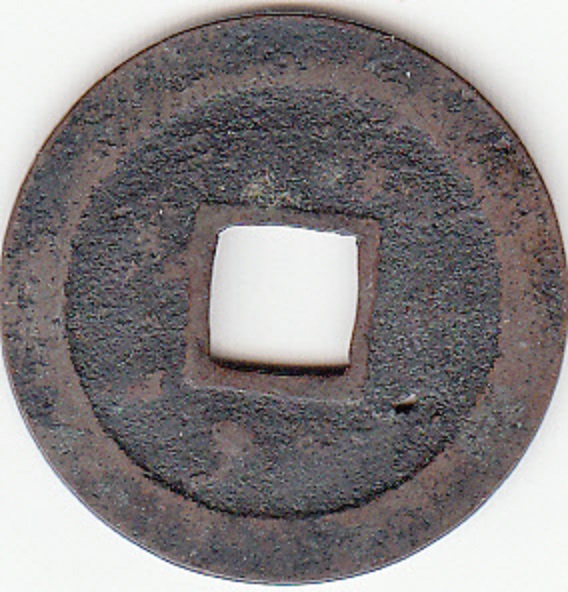 Unknown-Year-And-Origin