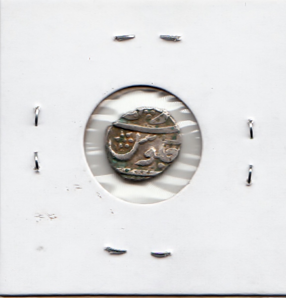 Silver-Coin