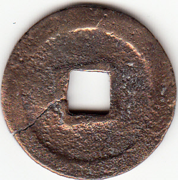 Chinese-Coins?
