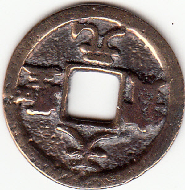 Chinese-Coins?