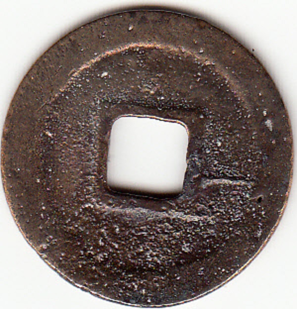 Chinese-Coins?