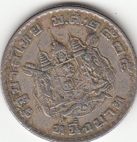 Cambodia-Maybe