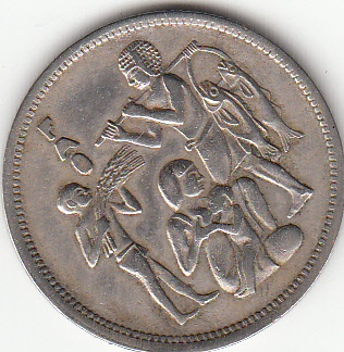 Looks-Egyptian?