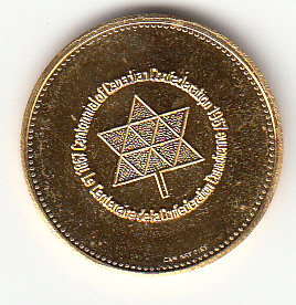 HI-Gentlemen-I'm-Confused-About-This-Token