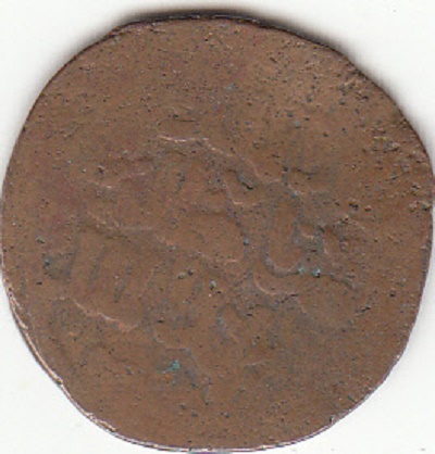 I-Need-Help-With-Coin-Please-Id:-13th-14th-Century-Mamluks