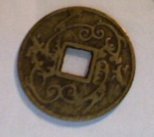 I-Have-Some-Chinese-Coins-I'm-Trying-To-Identify