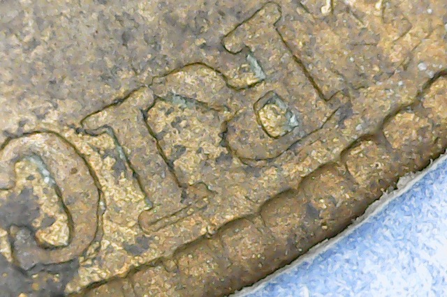 1857-Flying-Eagle,-Double-Die-Or-Machine-Doubling?