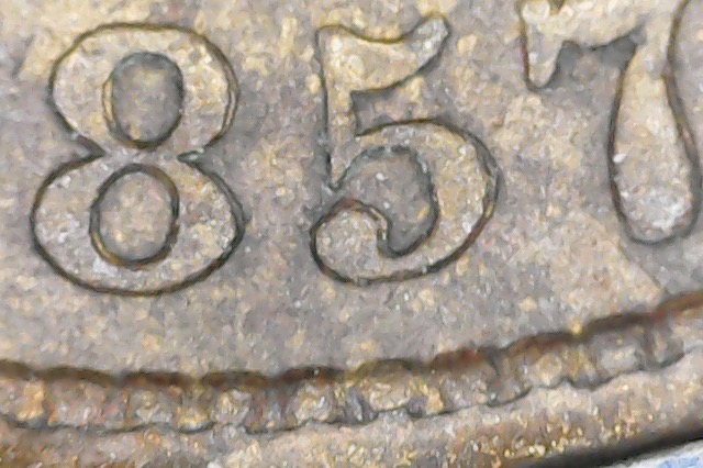 1857-Flying-Eagle,-Double-Die-Or-Machine-Doubling?