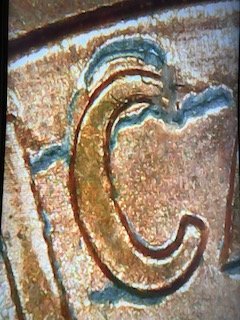 1989-One-Cent-Error-Or-Just-A-Crack