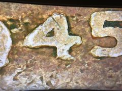 1945-One-Cent-Missing-1