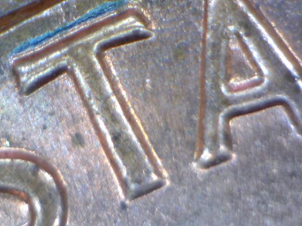 1989-P-DDR?