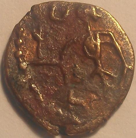 Need-Help-Identifing-This-Coin