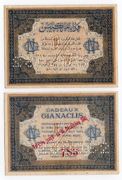 Help-On-This-French-Occupied-Or-Territory-Note