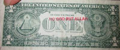 No-God-But-Allah-Stamp-On-US-Currency