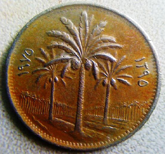 Need-Help-On-Year-And-Denomination-|-Iraq-25-Fils-1975