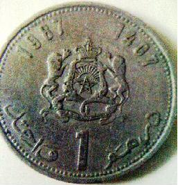 Middle-East-Or-Africa?-|-Morocco-1-Dirham