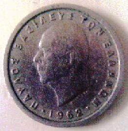 ID-1962-Coin-|-Greece-50-Lepta