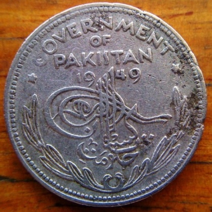 Pakistan-Error-1949-Coin?