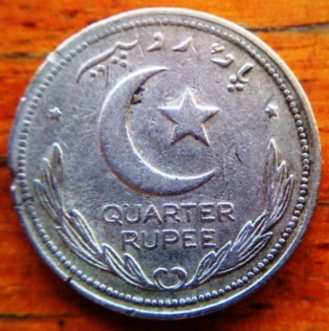 Pakistan-Error-1949-Coin?