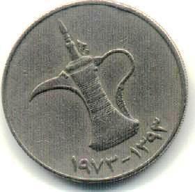 Two-Mid-East-Coins-ID-Please-|-Uae-And-Jordan