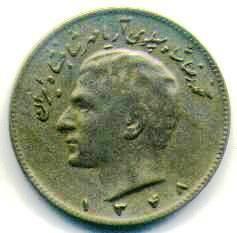 ID-Mideast-Coin-|-Iran-10-Rials-1969