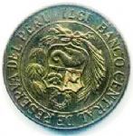 Metal-Type-|-Peru-1-Sol-1971