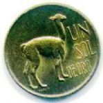 Metal-Type-|-Peru-1-Sol-1971