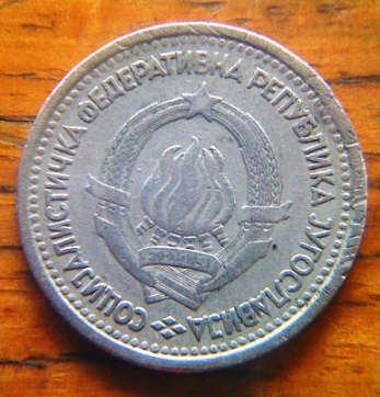 Unknown-Coin1-Request-ID-Pls-|-Yugoslavia