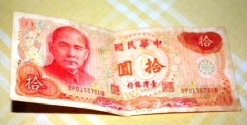 Chinese-Bill?