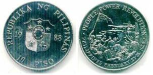 Interesting-Article-On-Coin-Metals.--Worth-A-Look!