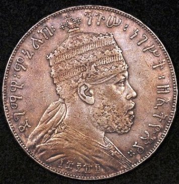 Ethiopia-Birr