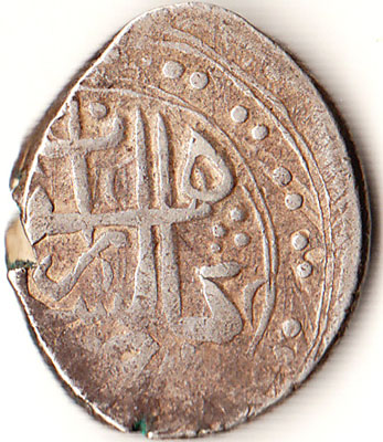 Need-Help-With-Afghanistan-Coin