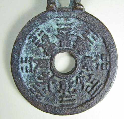 Asian-Coin/Medal???