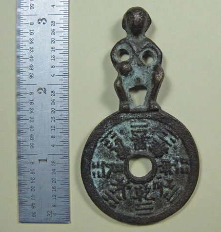 Asian-Coin/Medal???