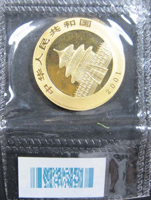 Help-...-Numismatic-Premium-For-1oz-Gold-Panda?