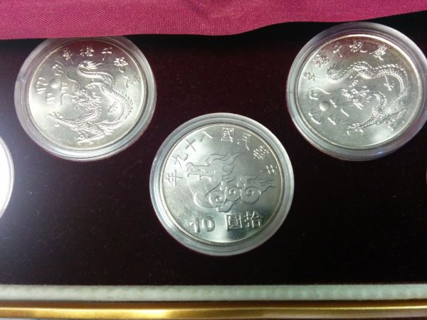 Help-Identifying-Set-Of-Coins-Found-In-Old-Storage