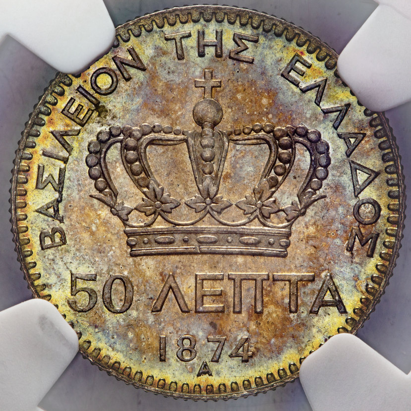 Axial-Photo-Of-A-Top-Grade-Coin