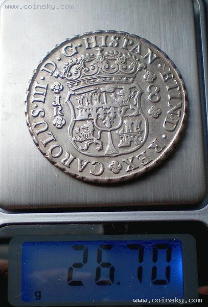 1771-Peru-8-Reales-Pillar